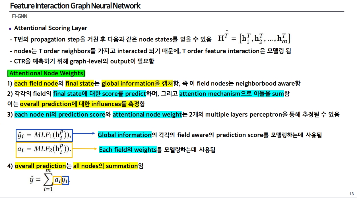 추천_1106002.jpg